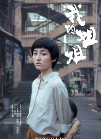 成人动漫影音先锋