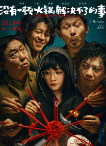 亚洲福利片